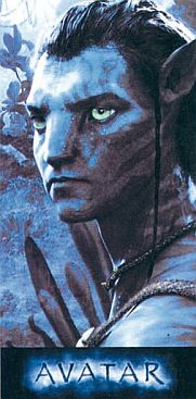 Badetuch-2930-AVATAR-75-150