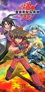 Bakugan